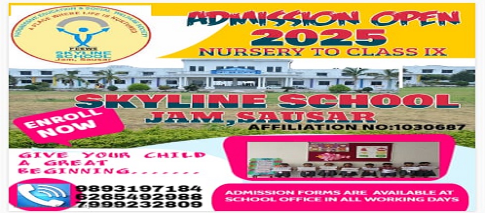 Admission Open 2025-26
